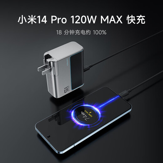 CUKTECH Type-C charging cable 240W high power 6A high current PD3.1 fast charging data cable suitable for Apple 17/16/iPad/notebook/Xiaomi mobile phone 1.5m