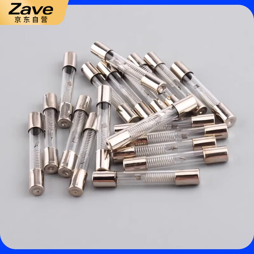 ZAVE Microwave oven high voltage fuse with shell fuse kit 6*40mm 5KV 0.7A with shell kit (integrated fuse)