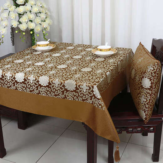 Yusen Yiyi Bixu Pastoral Table Flag Tablecloth Chair Cover Fabric Dining Table Cloth Coffee Table Cloth Table Flag Square Tablecloth Tablecloth Cover Red Fortune Character 120x160cm