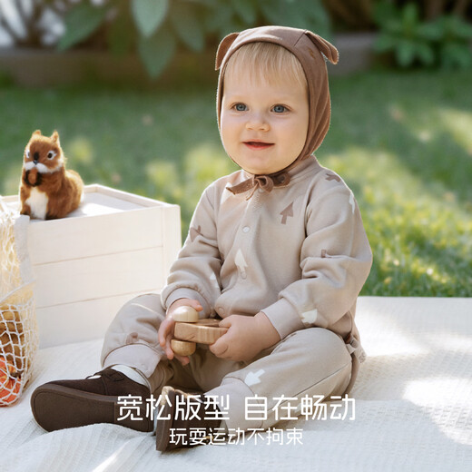 Aqpa Linjian Yeyu Aipa baby jumpsuit spring and autumn baby crawling suit Yeyu 100cm