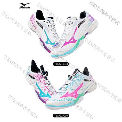 Mizuno (MIZUNO) badminton shoes for men and women WAVE CLAW NEO Ashan Eagle Claw lightweight sports shoes 71GA211030 white_aqua_pink Eagle Claw 2 20 46 =300MM