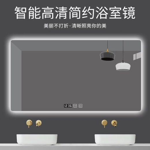 Bathroom Smart Mirror Customized Bathroom Mirror Touch Screen LED Cosmetic Mirror with Light New Wall-Mounted Bathroom Mirror White Light + No Touch 90cm*150cm