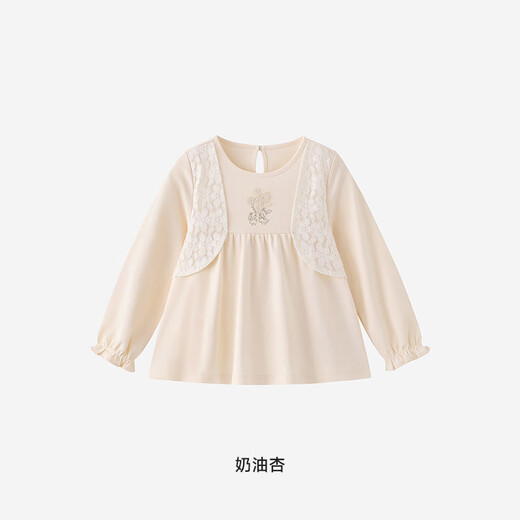Ying's shopping mall same style children's clothing children's long-sleeved bottoming shirt spring and autumn casual girls' tops versatile new style cream apricot 110 cm