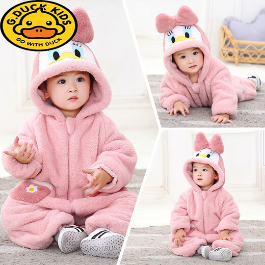 G.duck autumn and winter baby jumpsuit thickened cotton clothes cute baby crawling clothes cute animal home clothes pajamas outing clothes double layer late autumn purple duck 59cm height 52-59cm