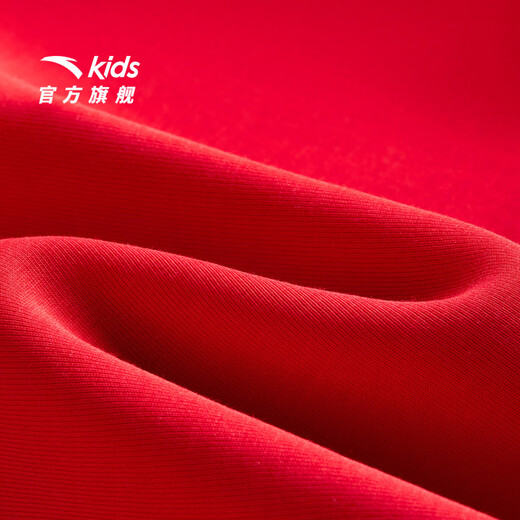 ANTA (ANTA) Children's Sweatshirt Men's Big Children's Clothing 26 Spring New Year Red Eco Silk Chinese Style Pullover 352618755 New Red-1 150