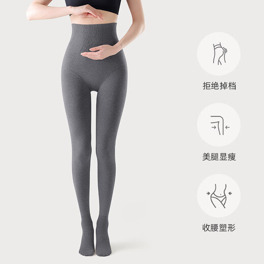 Shifangxia Safxa leggings pressure pantyhose autumn and winter thickened velvet high waist hip cotton socks tight 260g ash/feet spring and autumn thin velvet 5-20 one size