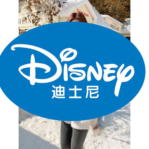 Disney girls down jacket sweet and cute down jacket for women winter 2025 new style huge good-looking milk yellow thickened coat cotton jacket milk yellow 175 L