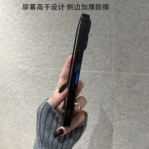 Snow catcher with dustproof plug suitable for Apple 16promax mobile phone case iphone15 lens film 14Pro transparent silicone 13pro men's and women's all-inclusive 12 anti-fall high-end protective case 11 fully transparent comes with lens film + dustproof plug + dustproof net iPhone 16pro