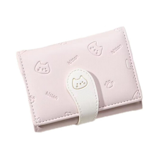 Henglan Cute Cat Little Tail Girl Student Gift Folding Wallet Multiple Card Slots Card Holder Coin Purse Santa Green 1 piece Regular Edition