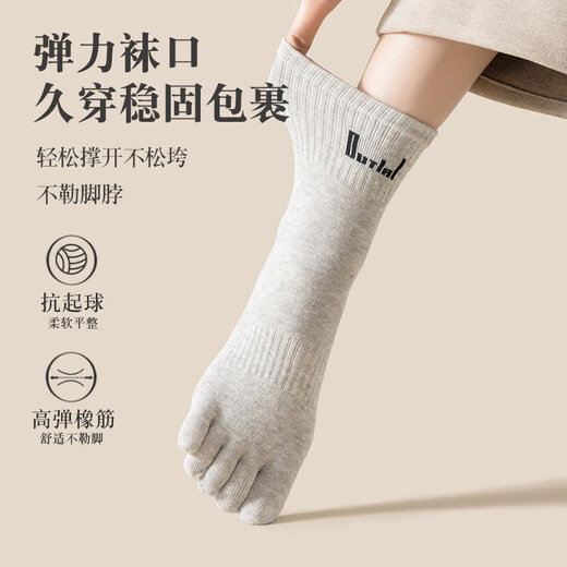 OUTIAI five-toe socks for women in autumn and winter mid-calf sports split-toe socks, deodorant and sweat-absorbent toe socks, five-toe thick cotton socks, black 5 M 22-24c (recommended size 35-39)