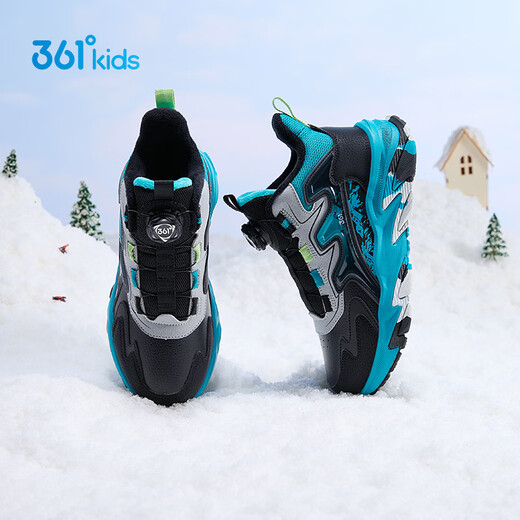 361 The same style of children's shoes in the mall, boys' plus velvet cotton shoes, 2026 spring new style, medium and large children's warm second-cotton casual shoes, carbon black/teal green/silver 35