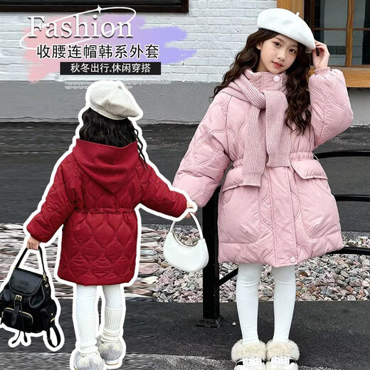 Wooden house girls' velvet thickened cotton jacket 2026 winter new Korean style medium and long versatile cotton jacket girls' large cotton jacket red with woolen hat 150