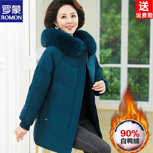 ROMON 2026 new middle-aged mother hooded down jacket mid-length large fur collar winter jacket hot style for middle-aged and elderly people dark gray purple L recommended 80-100 Jin Jin equals 0.5 kg