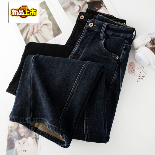 Junior diameter plus velvet pants, retro straight jeans for women, winter new high-waisted slimming thickened narrow wide-leg pants black regular M 95-105
