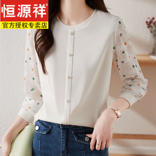 Hengyuanxiang polka-dot long-sleeved chiffon shirt for women 2026 new spring French age-reducing knitted top bottoming shirt early spring white one size