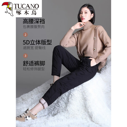 Woodpecker Small Nine-Point Down Pants Women's Fashionable Outerwear 2025 New Winter Thin High-Waist White Duck Down Warm Cotton Pants Black Nine-Point Down Pants Pants Length 93 94 cm L 28 2 feet 1 105-115 Jin Jin is equal to 0.5 kg