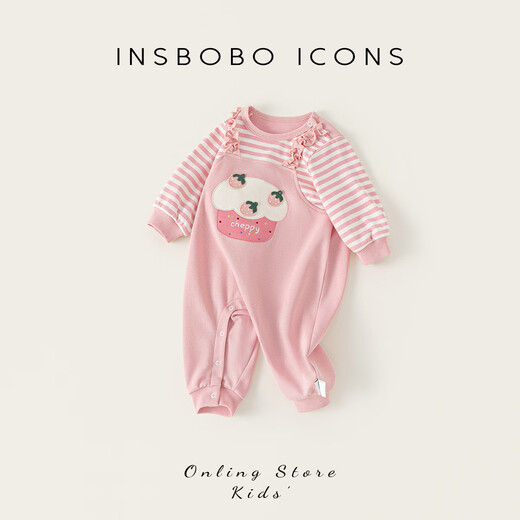 INSBOBO baby clothes 2026 spring new baby girl crawling clothes baby jumpsuit newborn spring clothes pink 66cm