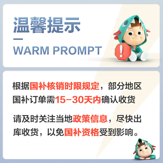 海信（Hisense）全自动滚筒单洗洗衣机 12KG超薄高洗净比一级能效 出租家用WF120A0Q-7以旧换新家电补贴 京东自营