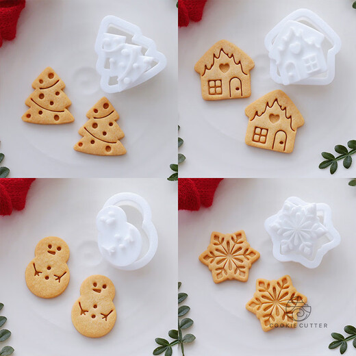 Fantasy Mini Festival Gingerbread House Cookie Mold Snowman Tree Snowflake Barn Pet Tools Six-Pointed Star Snowflake