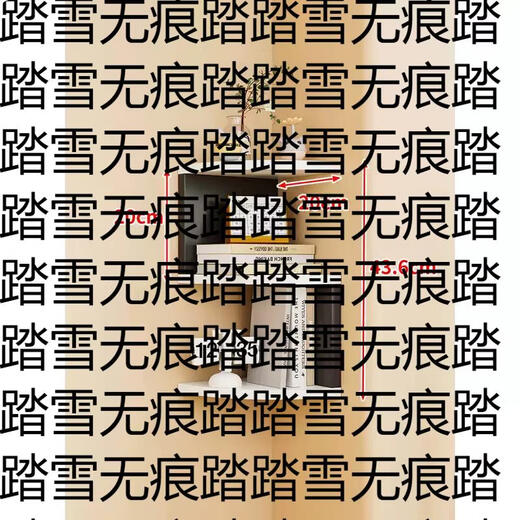 Yusenyi wall storage rack bedroom wall corner storage partition corner wall hanging bookshelf bedside corner triangular storage cabinet black and white 3 layers radius 20cm (free nail glue non-marking expansion screws)
