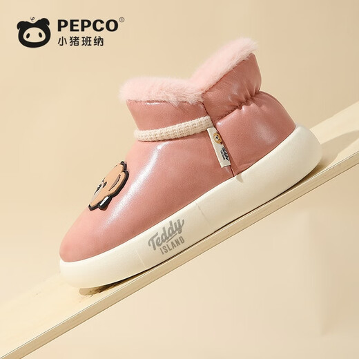 Piggy Banner (PEPCO) snow boots for children, boys and girls, indoor and outdoor home plus velvet, thickened soft bottom bag and warm cotton slippers, pink 24