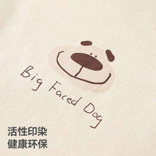 Betis children's long-sleeved T-shirt spring and autumn new style boys and girls baby casual autumn clothes pure cotton baby tops puppy 73 cm