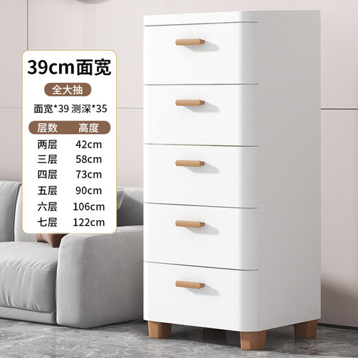 RSRDDY German quality clothing drawer-type home storage box, clothing storage box, large capacity, extra large wardrobe storage and organization, heightened and deepened, 39CM wide, thickened, comes with silent wheels, can hold 3 layers than the storage box