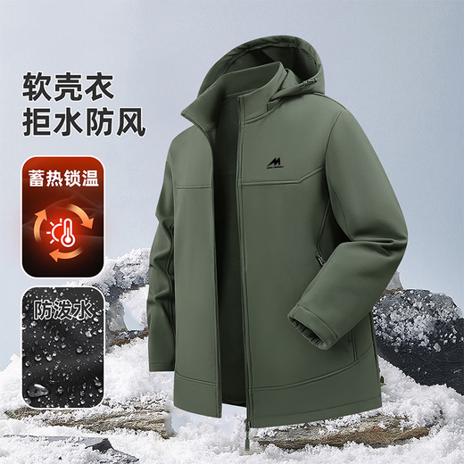 MARK FAIRWHALE (MARK FAIRWHALE) velvet thickened jacket men's spring and autumn Austrian velvet outdoor three-proof soft shell assault clothing casual sports jacket 2518 Navy L