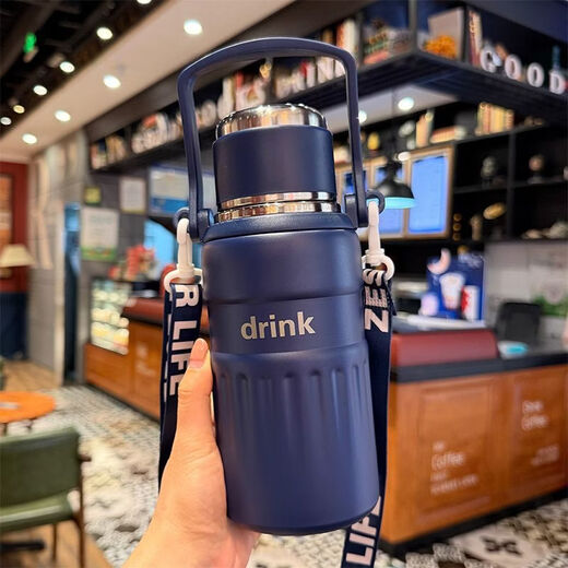 Wing Fantasy Winter Thermos Cup Large Capacity Boys Tea Water Separation Cup Outdoor Sports Kettle Portable Student Water Cup Blue 750ml