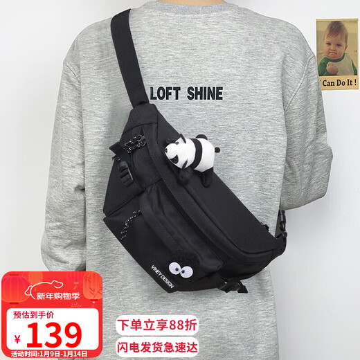 Viney bolso cruzado para hombre, bolso de cintura, bolso de pecho, mochila de gran capacidad, bolso de viaje, bolso de hombro para ir al trabajo, bolso portátil para teléfono móvil de gama alta