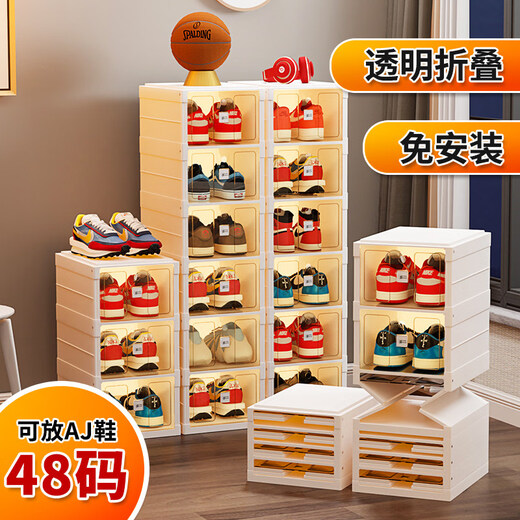 Wenli Folding Shoe Box Installation-free Transparent Storage Box Shoes All-in-One Shoe Cabinet Shoe Rack Sneaker Artifact Double Row Double Door-9 Layers-18 Pairs of Shoes With Boot Box_Magnetic Opening_Lid 33.5x26.5x55.5cm