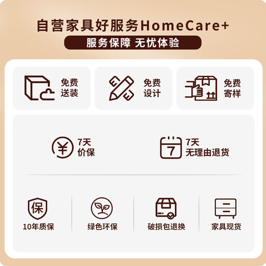 Semphia boss desk desk simple modern executive desk office manager desk supervisor desk and chair combination office furniture