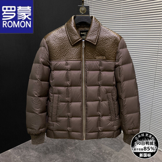 ROMON leather down jacket men's lapel fur collar short coat men's 2025 winter new thickened warm pu leather jacket men's 2886 black 2XL