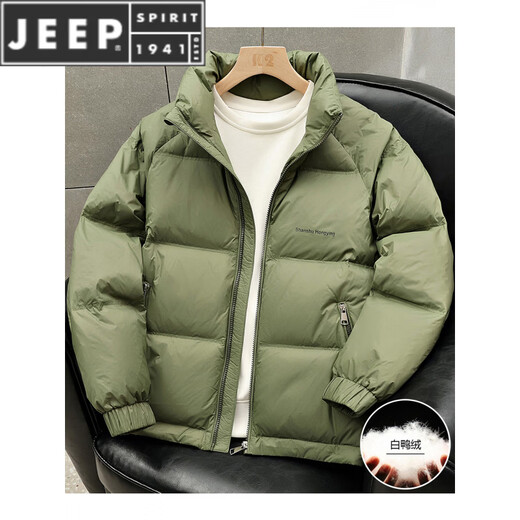JEEP SPIRIT Fashionable Thin Down Jacket Men's Winter 2025 New Stand Collar Warm Jacket Popular Coldproof Bread Jacket Gray XL