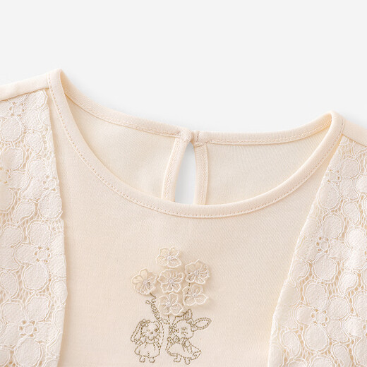 Ying's shopping mall same style children's clothing children's long-sleeved bottoming shirt spring and autumn casual girls' tops versatile new style cream apricot 110 cm