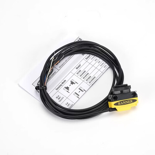 Photoelectric switch QS186E+QS18VN6R/VP6R VN6W VN6LP/LV S18SN6D QS186EB+QS18VN6RB (NPN pair 17