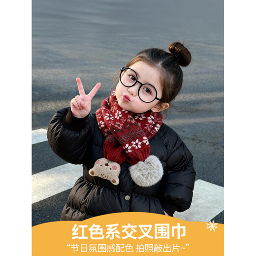 HAL.DUCK Children's Scarf Girls Winter Baby Scarf Red Fashionable Girls Cross Neck Sleeve Boys Neck Protector Warmth Autumn and Winter 3778-Red Pinstripes About 1-8 years old