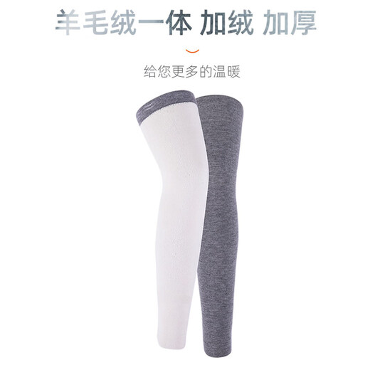 Ao Yan Lai woolen knee-pad stockings for women in autumn and winter, 30 cm, black, M 80-110 Jin Jin equals 0.5 kg