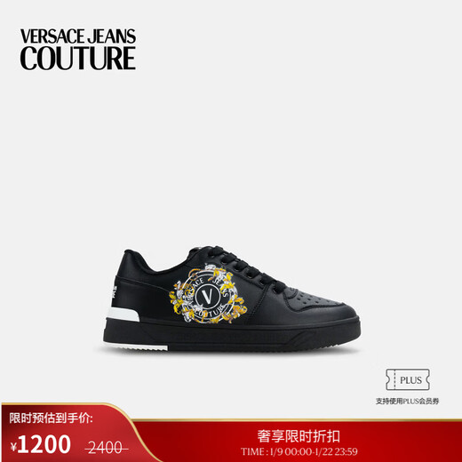 VERSACE JEANS COUTURE End of Season Offer/Men's Casual Shoes E899-Black 42