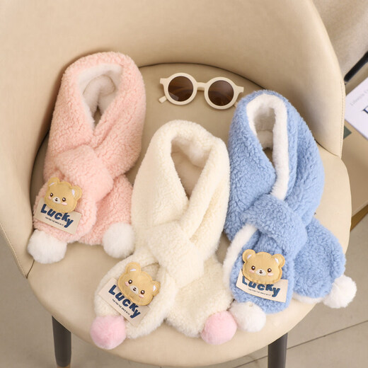 Jingqi Baby Scarf Winter Baby Neck Warm Girls Plush Scarf Cute Children Boys Winter Clothes Plus Velvet Pudding Yellow 1-12 Years Old