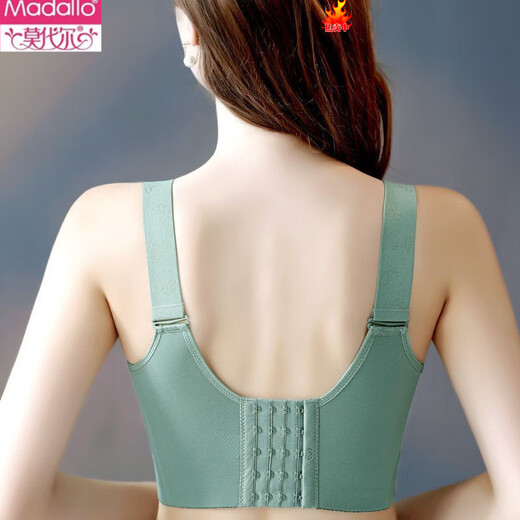 Modal fat mm underwear for women, large size, thin, no steel ring, push-up, anti-sagging, adjustable large breasts, small bra, bean green 90D 40