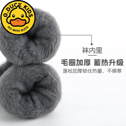 G.duck baby stockings in autumn and winter plus velvet and thickened over-the-knee leggings to keep newborn babies warm in winter without leggings, gray strips + coffee strips, 2 pairs, 0-1 years old, S size