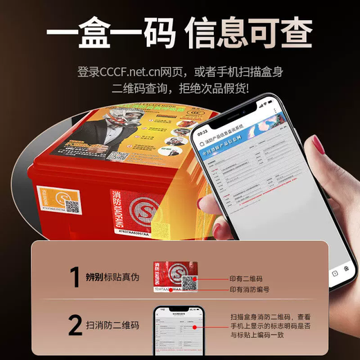 Fire mask 3C certified anti-virus, anti-smoke and fire-proof mask, fire escape household filter-type self-rescue respirator 1 mask + 1 flashlight set, hotel package