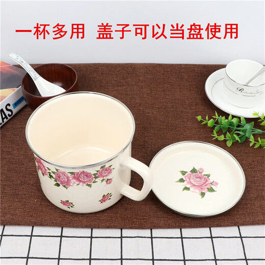 Tuojin German imported quality enamel fast food cup flat lid enamel cup multi-purpose instant noodle cup fast food box lunch box milk cup noodle bowl 16CM LeChong flat lid enamel fast food cup