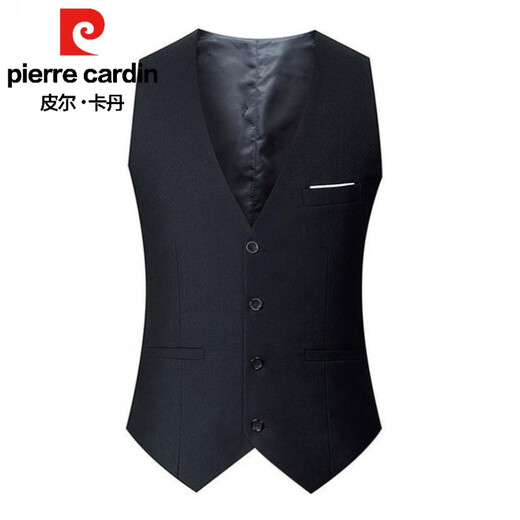 皮尔卡丹（pierre cardin）春秋新款英伦时尚男士西装马甲修身坎肩男背心韩版西服马夹潮流帅 灰色马甲单件(商务免熨烫款) 2XL 140斤以下胖就拍大一码