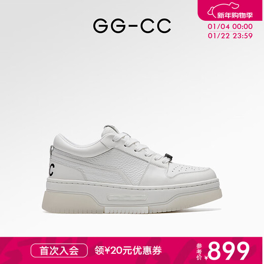 GG-CC【纯白恋歌】真皮厚底小白鞋女新款松糕休闲板鞋面包鞋G23u9732 米白色 36