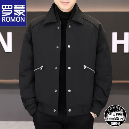 罗蒙（ROMON）羽绒服男士假两件鸭绒上衣冬季2025新款加厚保暖休闲夹克外套男装 3605咖色   2XL