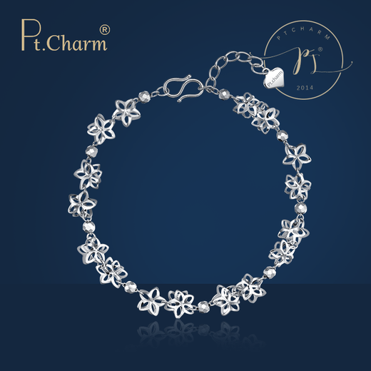 Pt.Charm Personalized Romantic PT950 Platinum Bracelet Women's Carambola Chain Ice Flower Platinum Bracelet Birthday Gift for Girlfriend If it is not in stock, it can be customized. Take 5g as an example