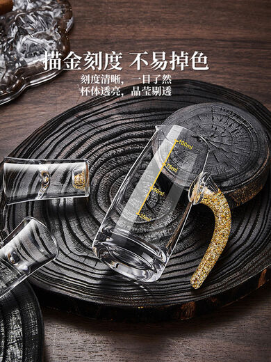 Yusenyi crystal white wine glass set household one-cup wine dispenser with scale wine cup wine set spirits cup 12 pots 12 cups crystal rack wine dispenser 100l + cup 15l + cup holder