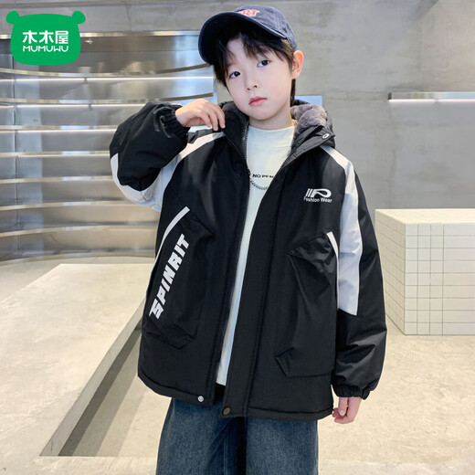 Mumuwu Children's Clothing Boys' Winter Jackets 2026 New Medium and Large Children's Winter Thickened Boys' Autumn and Winter Velvet Jackets Black 150